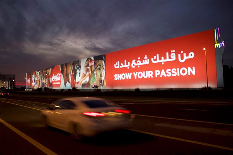 Billboard / Outdoor Advertising & Out of Home (OOH) Media Formats in the UAE